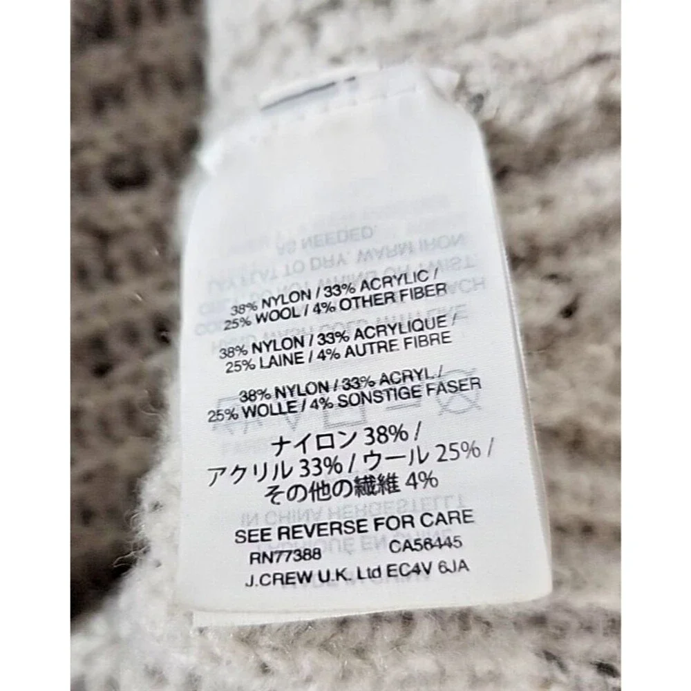 Madewell Donegal Northfield Mockneck Wool Beige Oversized Knit Sweater Womens XS